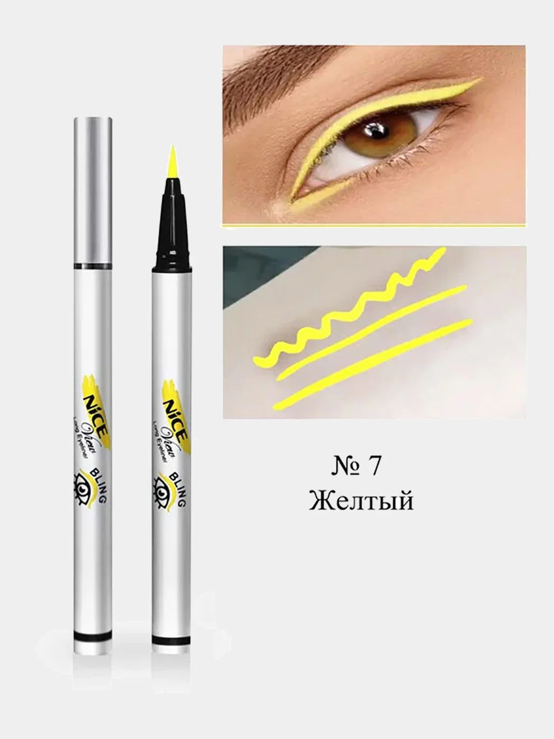 Nice View Цветная подводка для глаз 6 цветов