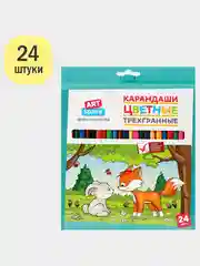 Карандаши цветные Лесные жители 24 цвета трехгранные заточенные