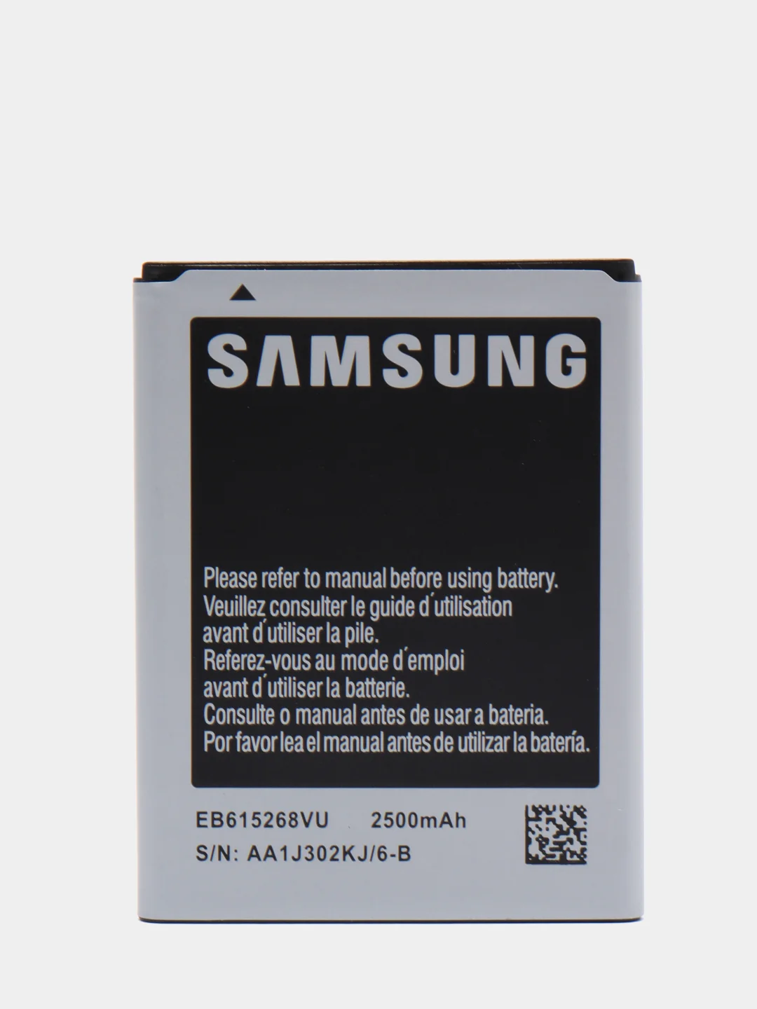 Аккумулятор EB615268VU для Samsung Galaxy Note