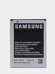Аккумулятор EB615268VU для Samsung Galaxy Note