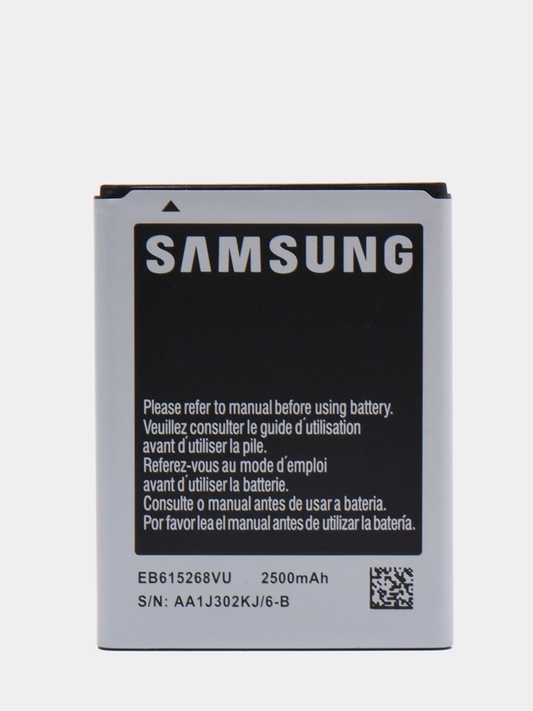Аккумулятор EB615268VU для Samsung Galaxy Note