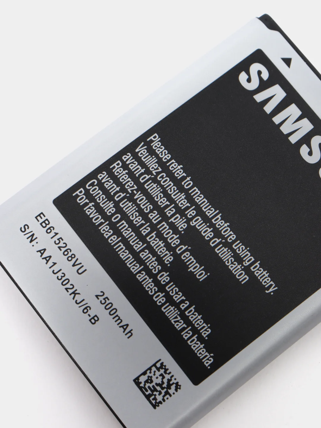 Аккумулятор EB615268VU для Samsung Galaxy Note