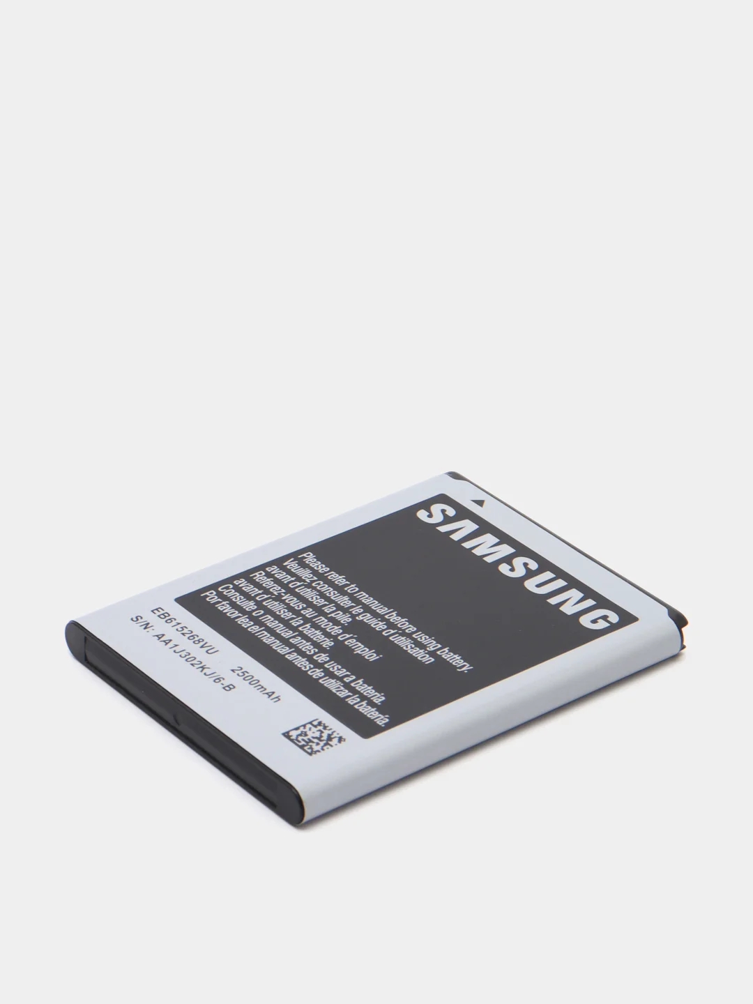 Аккумулятор EB615268VU для Samsung Galaxy Note