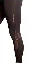 Легинсы спортивные