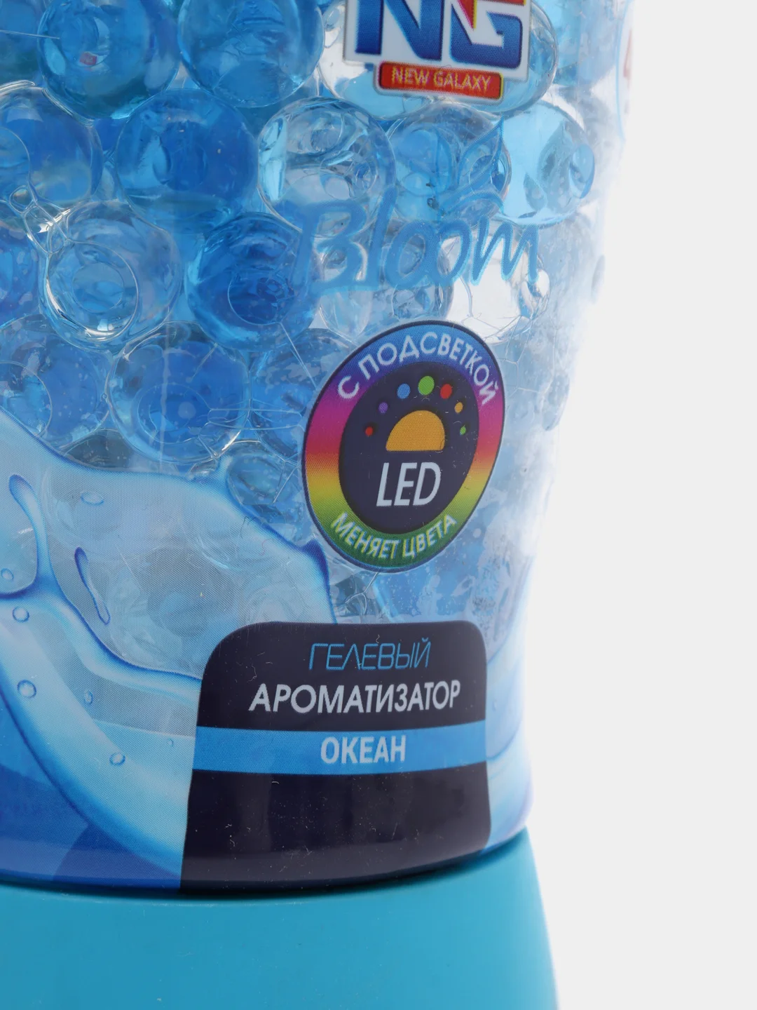 Ароматизатор гелевый с Led подсветкой