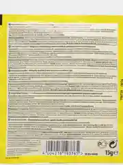 Tetra Rubin Granules корм в гранулах для улучшения окраса всех видов рыб, 15 г