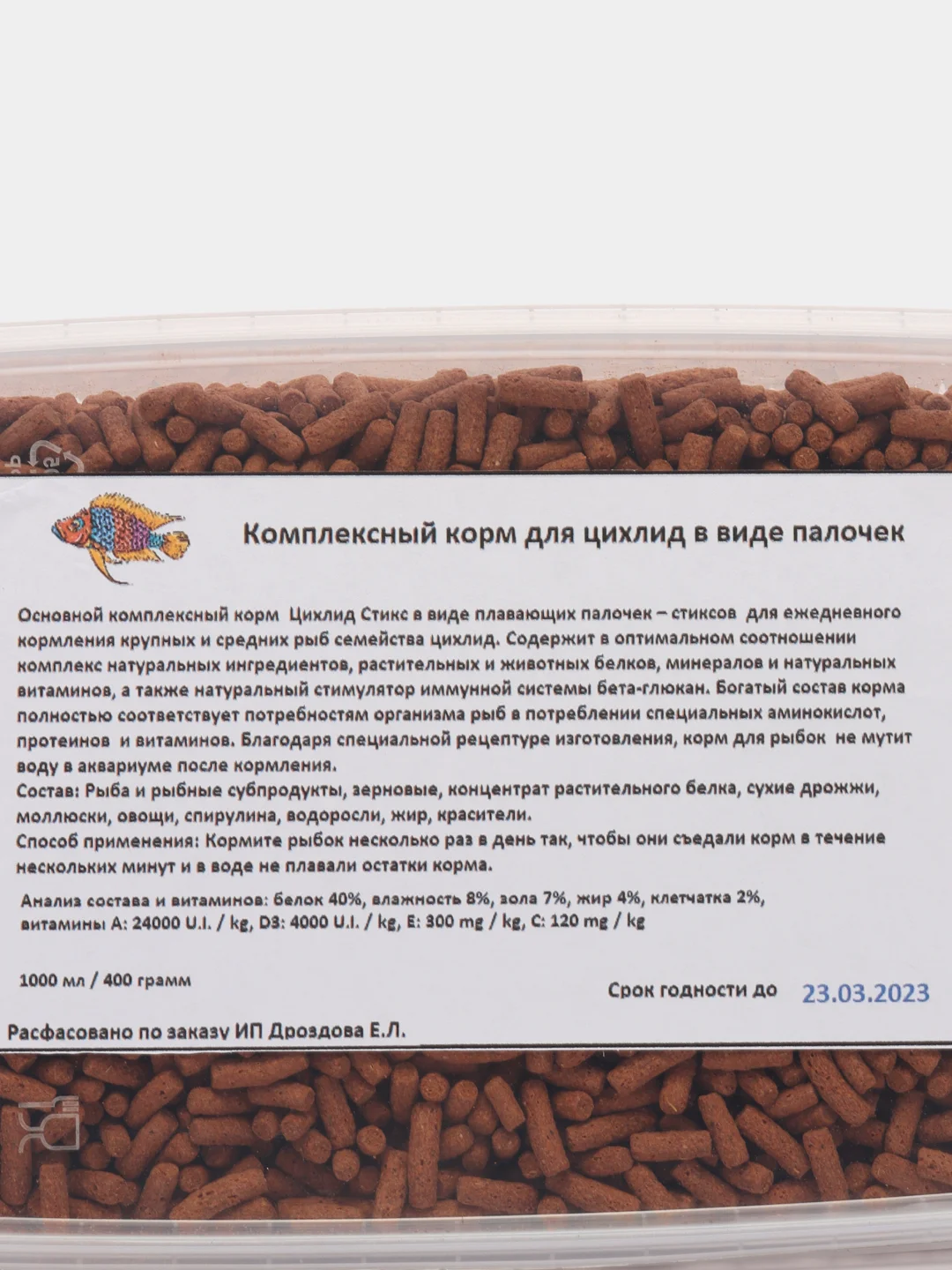 Палочки для всех видов цихлид, 1000 мл