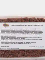 Палочки для всех видов цихлид, 1000 мл