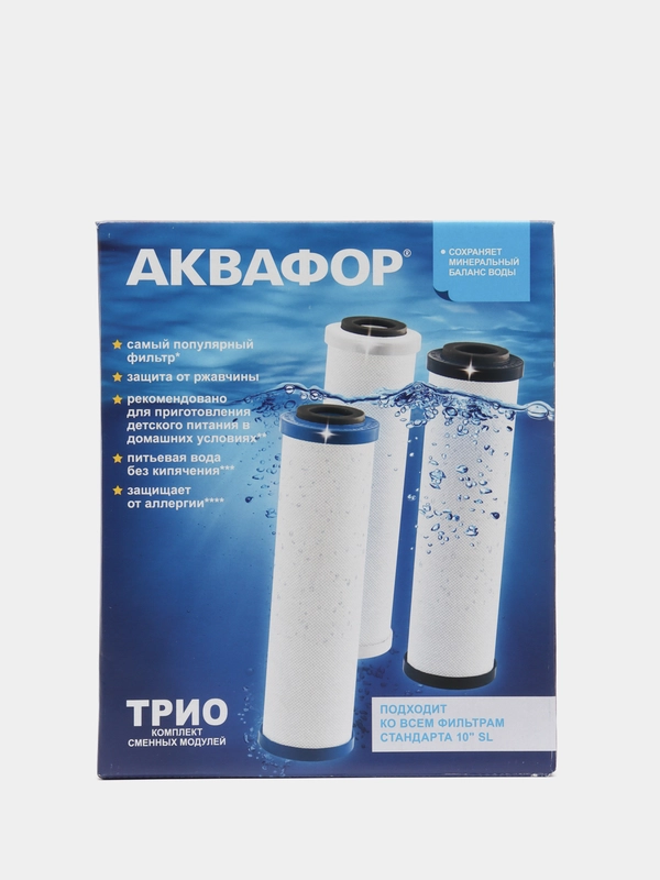Аквафор PP5-B510-02-07 сменные картриджи для Трио Норма