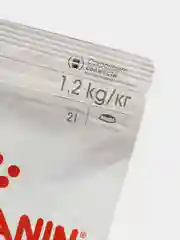 Сухой корм Royal Canin "Sterilized 37" для кастрированных кошек и котов, 1,2 кг