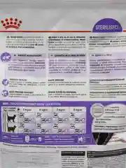 Сухой корм Royal Canin "Sterilized 37" для кастрированных кошек и котов, 1,2 кг