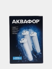 Сменные модули Аквафор К3-КН-К7 умягчающий для Кристалл Н