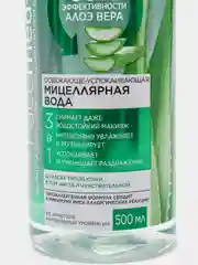 Мицеллярная вода для снятия макияжа и очищения кожи "Эвелин", 500 мл