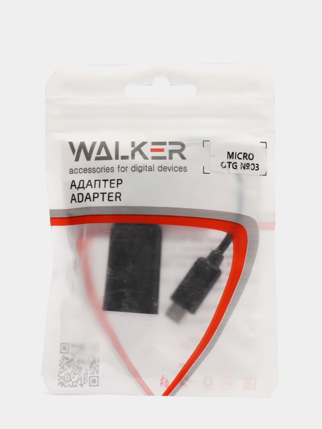 Адаптер Walker OTG