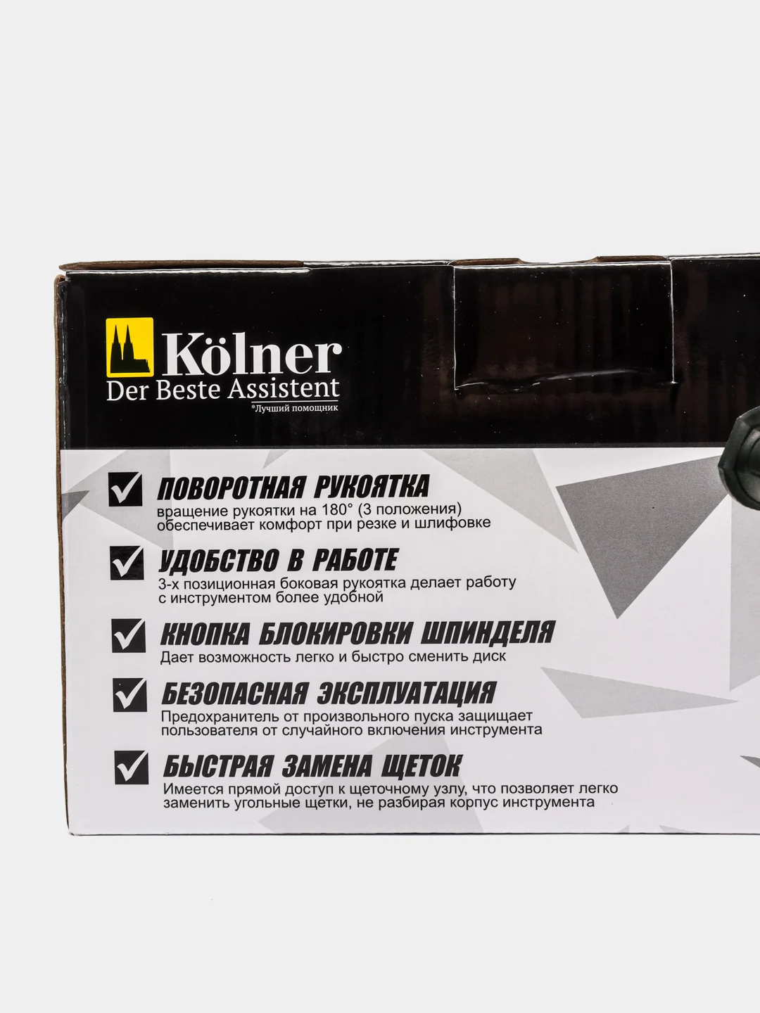 Kolner KAG 150/1400 Машина шлифовальная угловая 1400 Вт