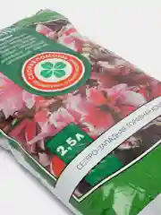 Готовый грунт для ГЕРАНИ,ПЕЛАРГОНИИ,АСПАРАГУСА,ДРАЦЕН,ПЛЮЩА,ГОРТЕНЗИЙ,ЦИКЛАМЕНОВ 2,5л