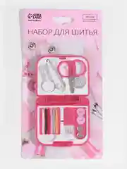 Розовый дорожный набор. Скорая помощь в ремонте и подшиве