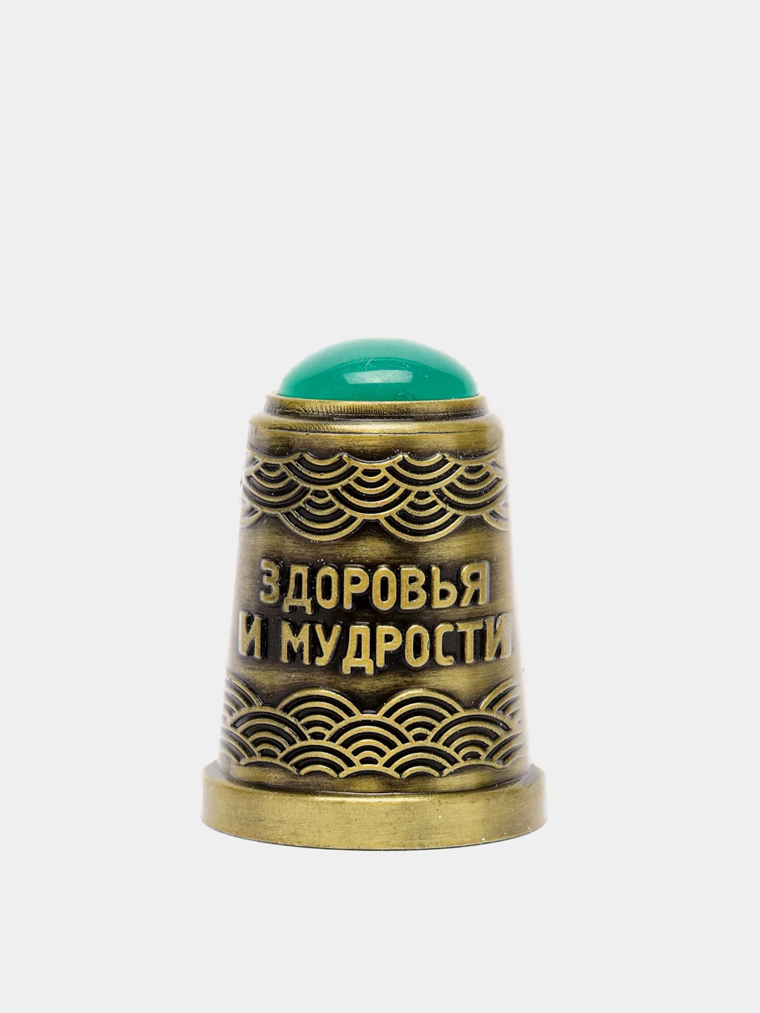 Зеленый напёрсток с камнем к 8 марта