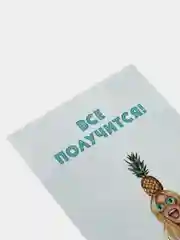 Открытка с конвертом