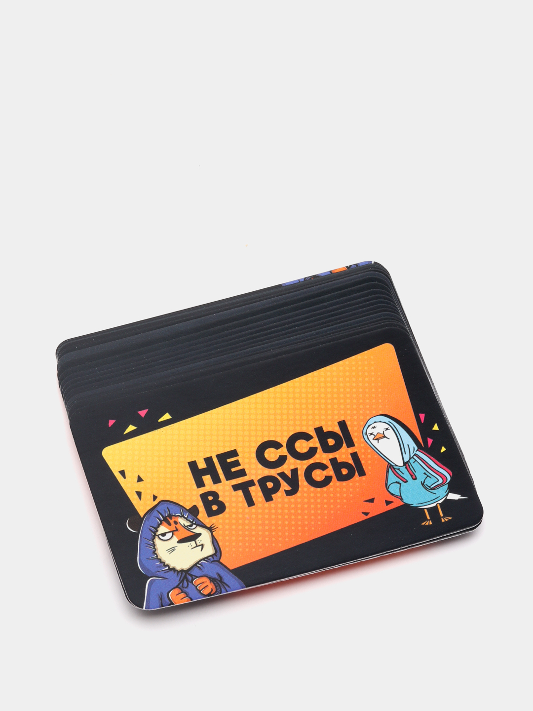 Настольная карточная игра для вечеринки 