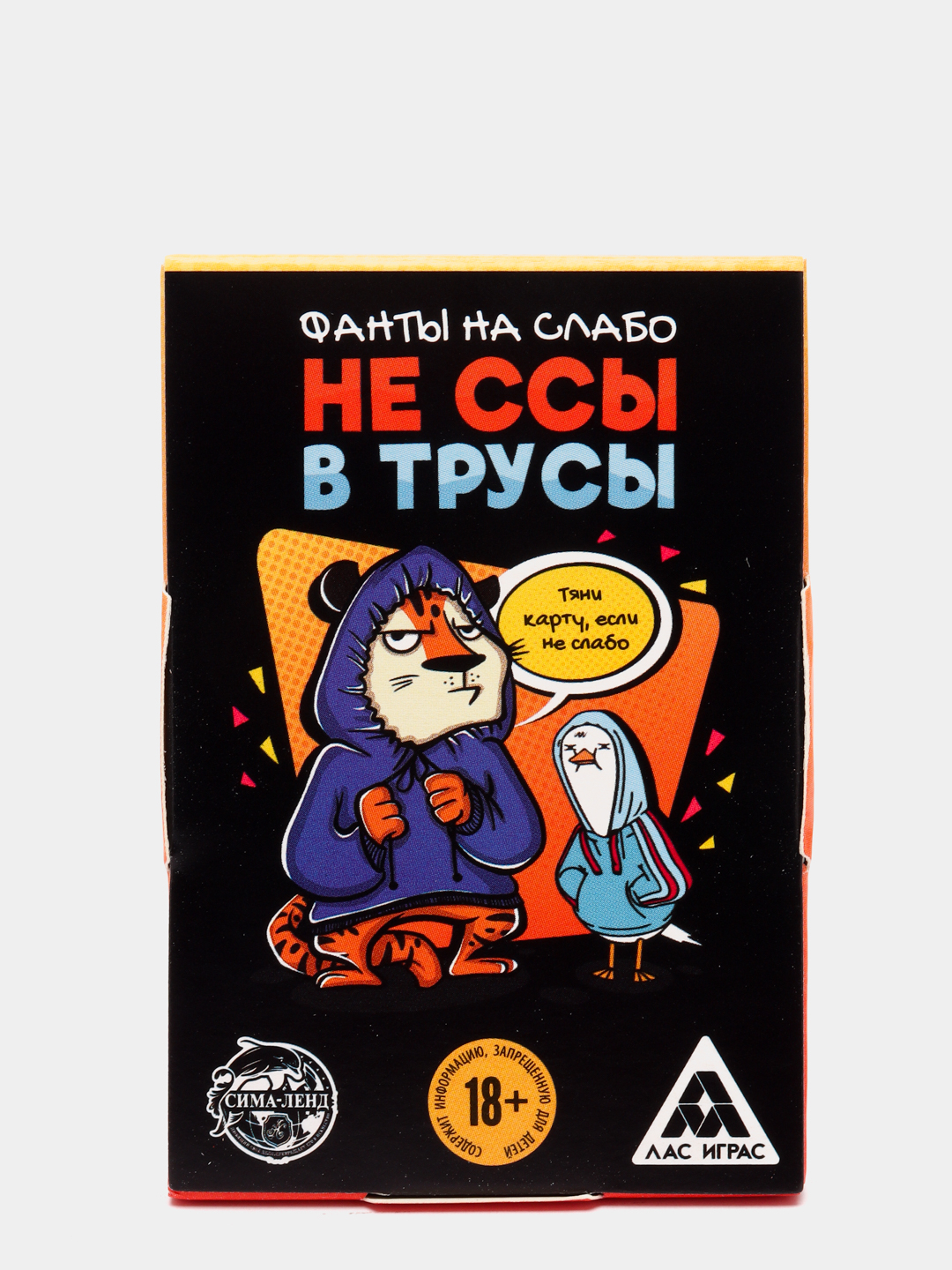 Настольная карточная игра для вечеринки 