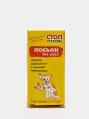 Лосьон для ушей для кошек и собак Стоп проблема, 25 мл