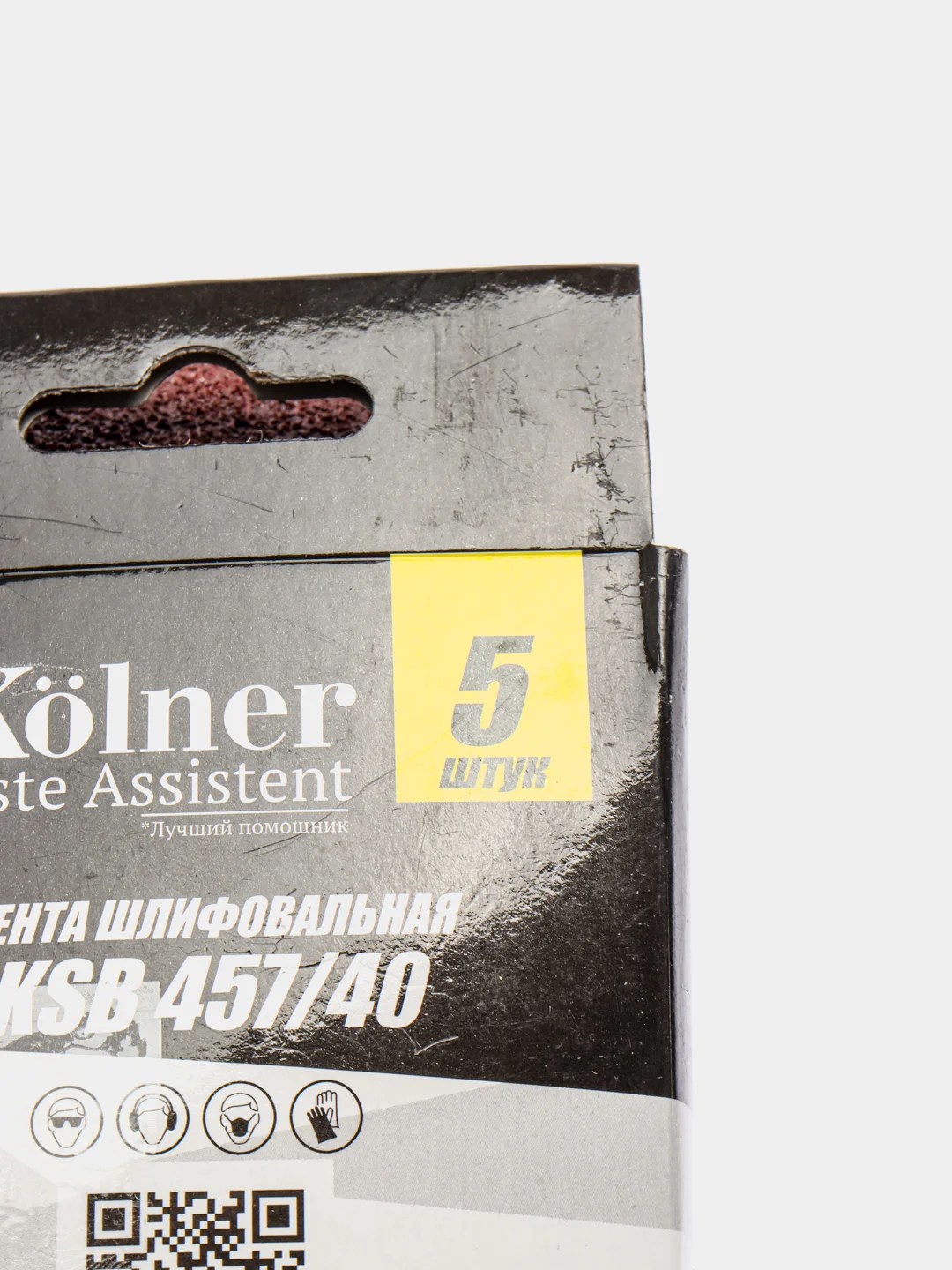 Kolner KSB 457/40  Лента шлифовальная 457*75мм зернистость Р40 5шт в пачке