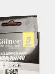 Kolner KSB 457/40  Лента шлифовальная 457*75мм зернистость Р40 5шт в пачке