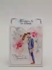 Кремовый свадебное приглашение в открытке, по 10 штук, 10 x 14,5 см