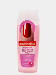 ANTISHELLAC ЗАЩИТА И ПИТАНИЕ для снятия гель-лака fito косметик с витаминами А и Е, 110 мл