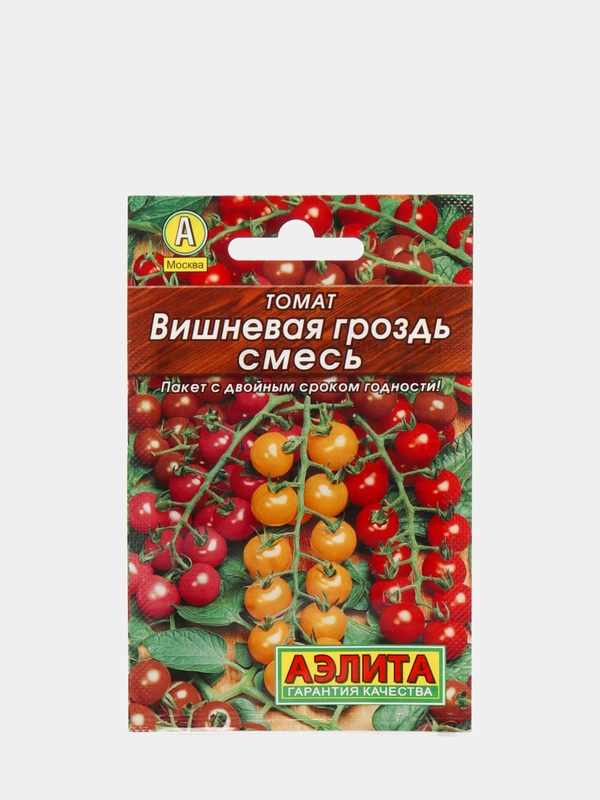 Семена Томат "Вишневая гроздь", смесь, 0,1 г, 20 штук