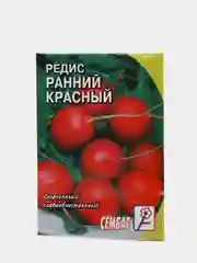 Семена Редис "Ранний красный", 3 г