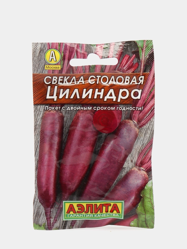 Семена Свекла столовая "Цилиндра", "Лидер", 3 г