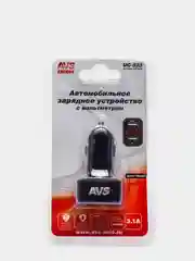 USB автомобильное зарядное устройство, 2 порта, AVS