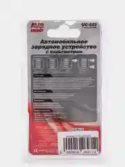 USB автомобильное зарядное устройство, 2 порта, AVS