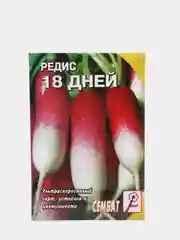 Семена Редис "18 дней", 3 г