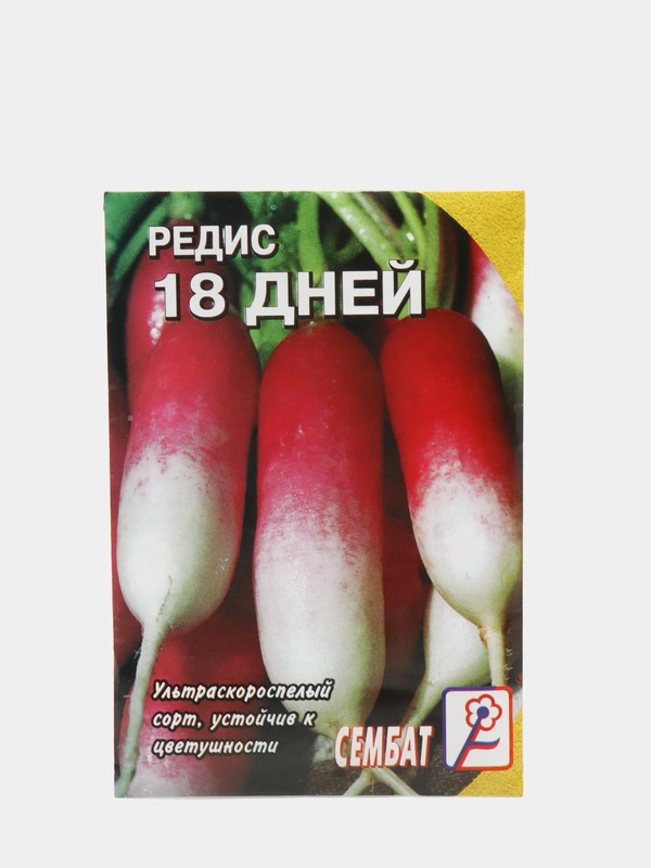 Семена Редис "18 дней", 3 г