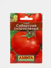 Семена Томат "Сибирский скороспелый" "Лидер", 0,2 г