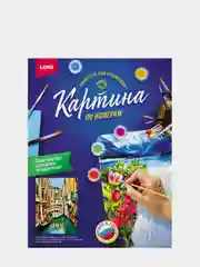 Бежевый меланж картина по номерам A3 Картон