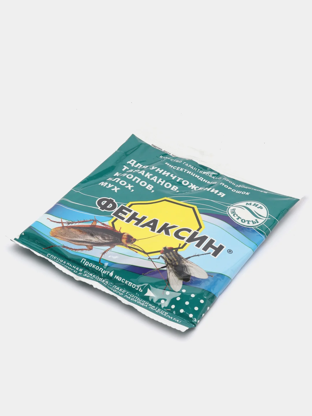 Порошок дуст Фенаксин для уничтожения тараканов, клопов,блох и мух, 125 г