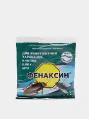 Порошок дуст Фенаксин для уничтожения тараканов, клопов,блох и мух, 125 г