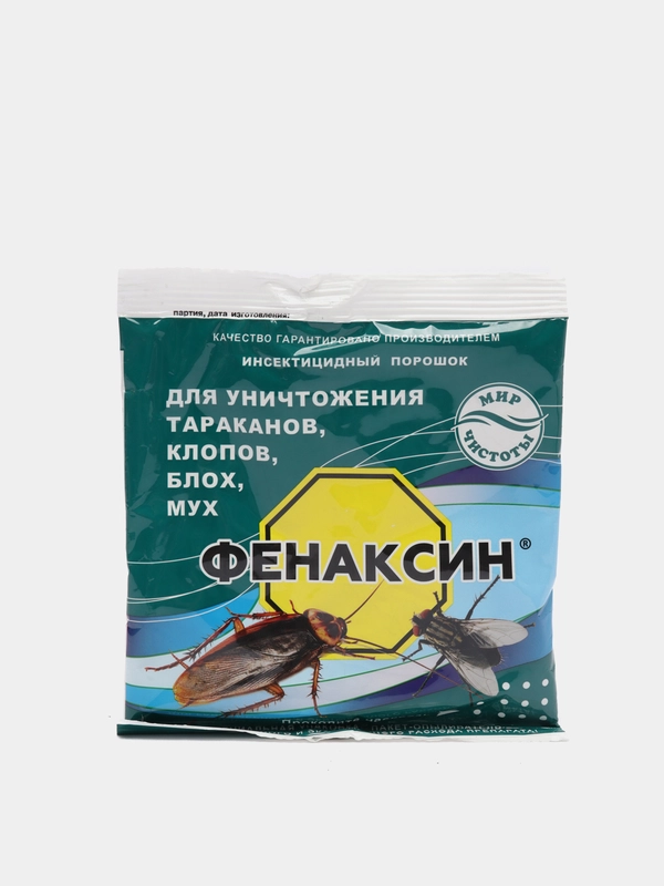 Порошок дуст Фенаксин для уничтожения тараканов, клопов,блох и мух, 125 г