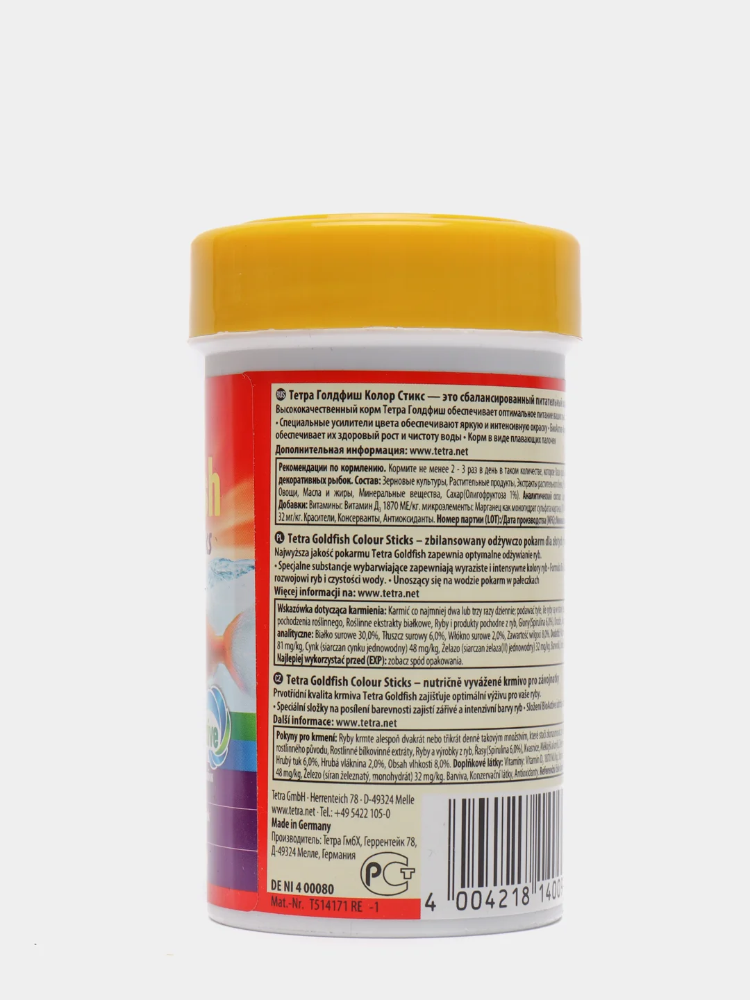 Tetra Goldfish Colour Sticks корм в палочках для улучшения окраса золотых рыбок, 100 мл