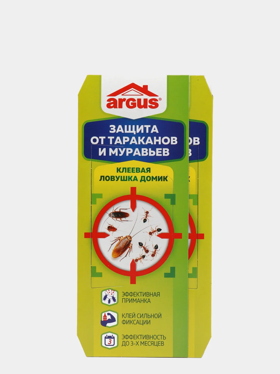 Клеевые ловушки АРГУС ARGUS с приманкой от тараканов и муравьев