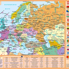 Карта Европы (Планшетная). Политическая / Физическая, Формат А4, двусторонняя