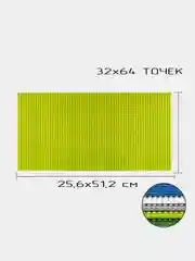 Белый строительная платформа для конструктора, пластина опорная, 64х32 точек, 51х25 см