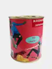 Копилка для денег, монет и купюр "Копилка девочки, коплю на мечты"