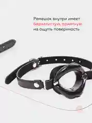 Силиконовый кляп-расширитель в форме губ БДСМ