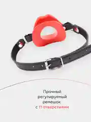 Силиконовый кляп-расширитель в форме губ БДСМ