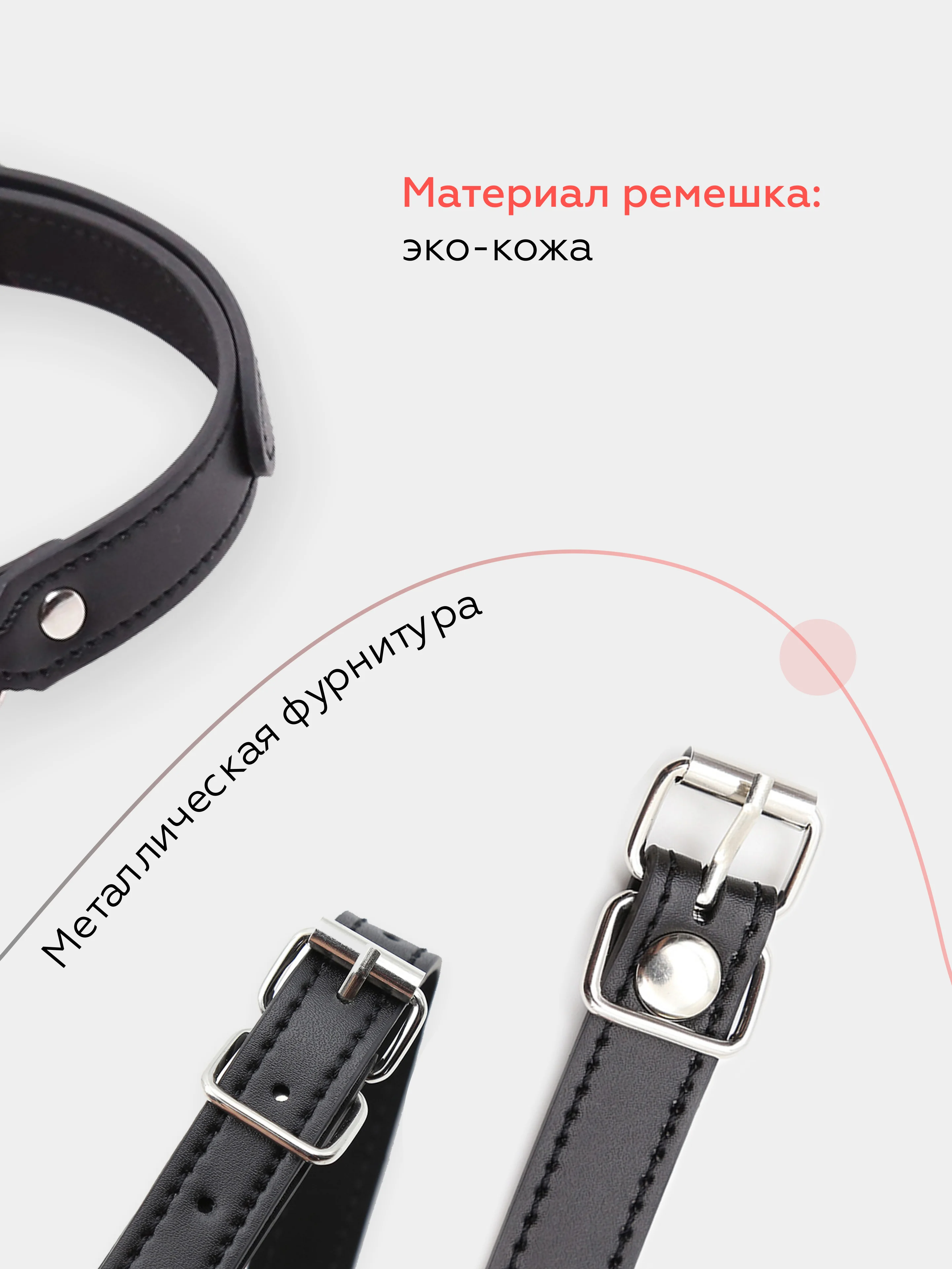 Силиконовый кляп-расширитель в форме губ БДСМ